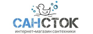 Сансток – интернет магазин сантехники Нижний Новгород